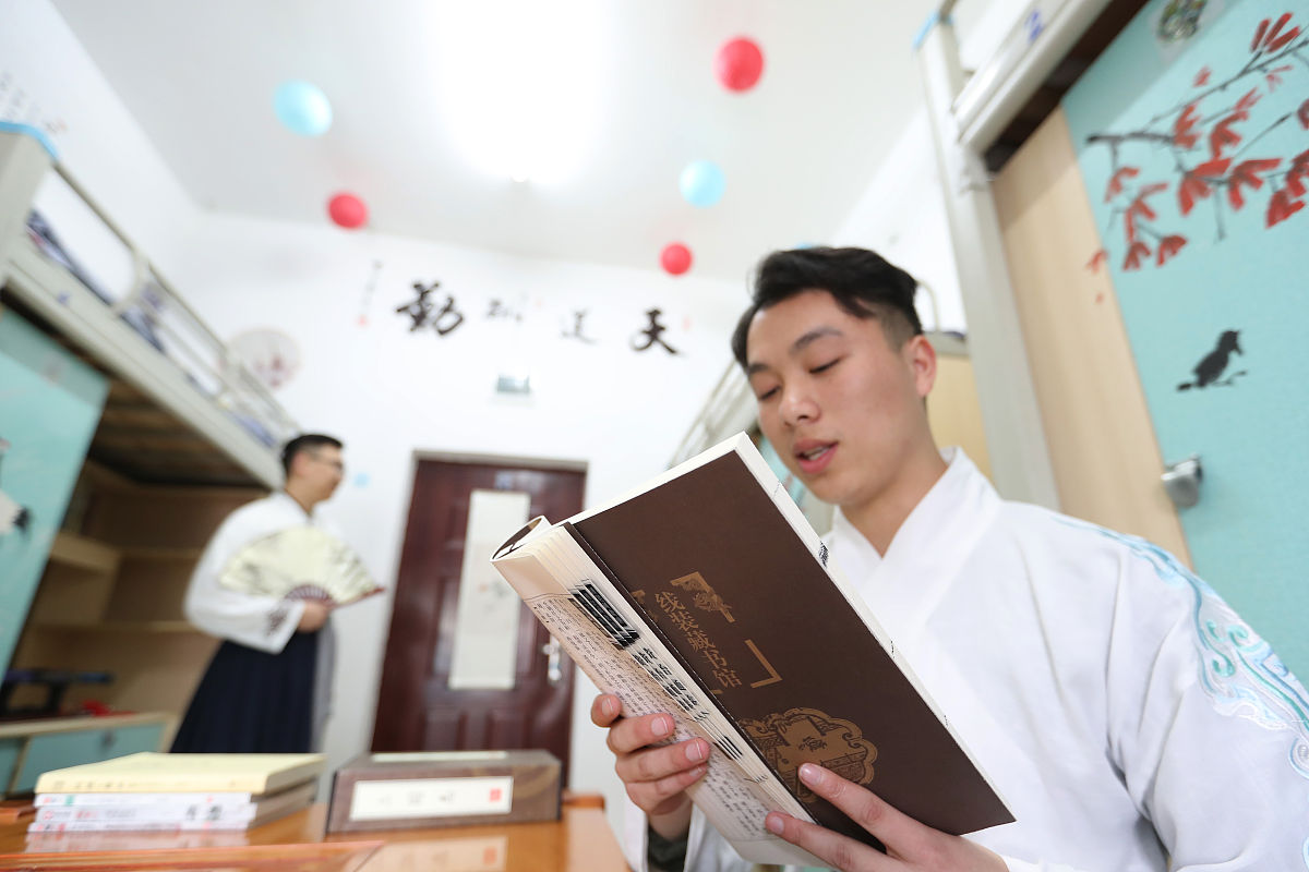 2020年重庆轻工职业学院财务管理专业招生