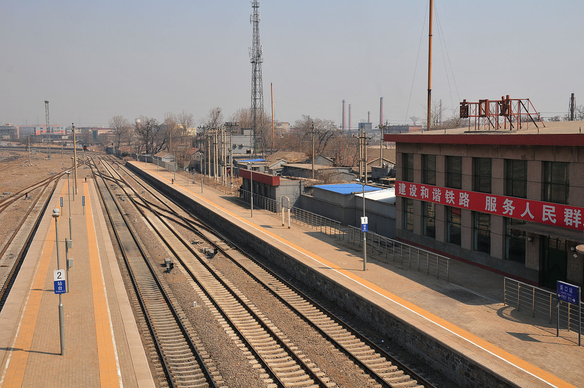 2020年贵阳读什么铁路学校有前途