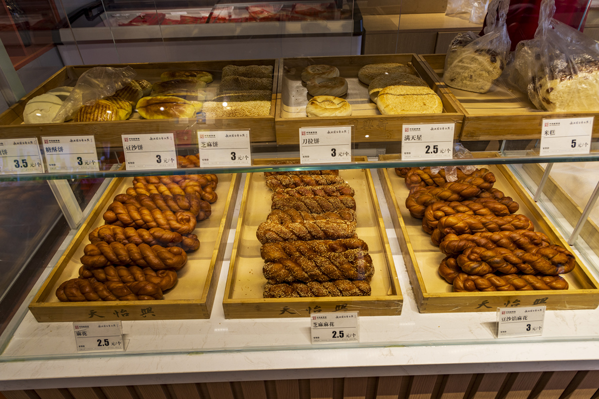 新开面包店怎样快速打开市场