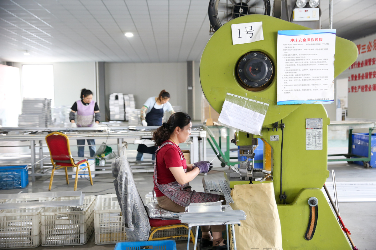 苍南职业中专印刷设备应用技术有发展前途吗？