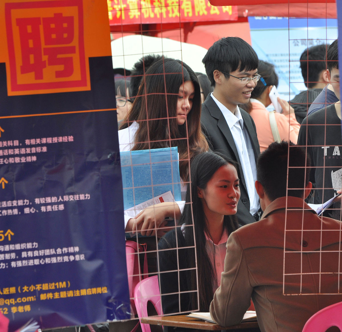 大学通讯社招新面试问题大全：全面解析面试技巧