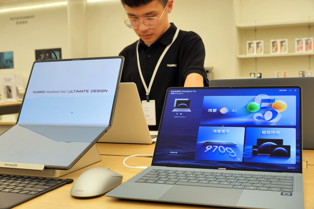 学生想要个平板求推荐？要求：可以写主要用来记笔记还有能开文件传文件的QQ微信能上相关可能用到的软件能上流畅价格偏低的