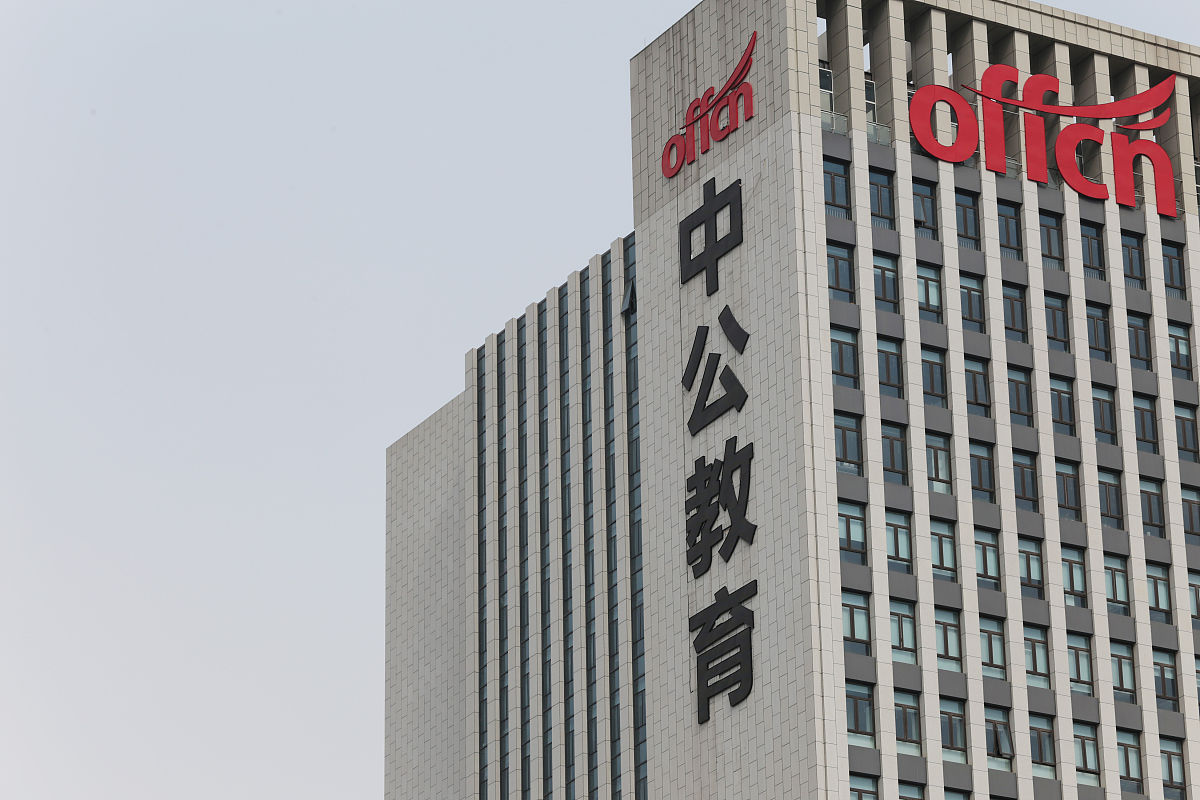 济南第九职业中专2021年分数线是多少？怎么查询？