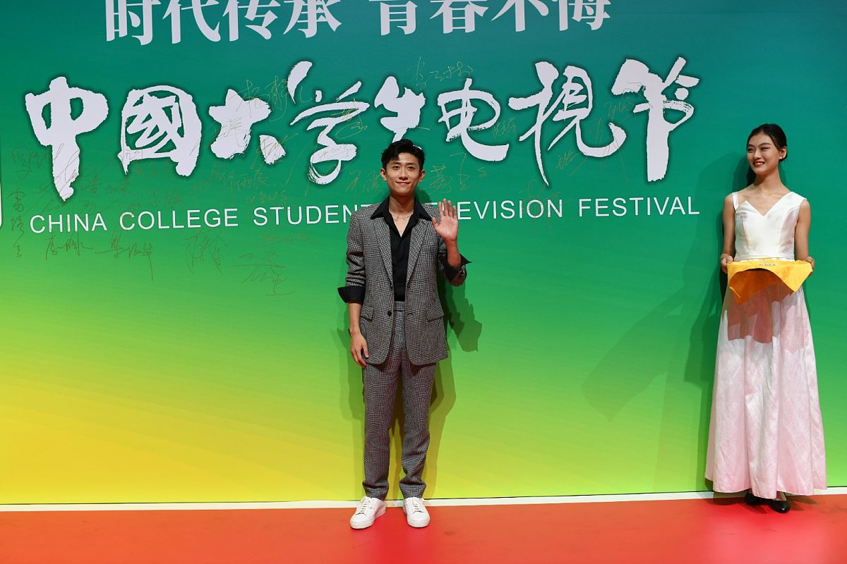 乐山广播电视大学专业设置及教学质量解析