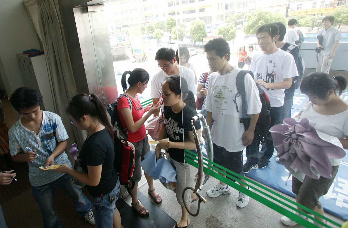 设计考研机构：助力考研成功，你需要知道的核心要素