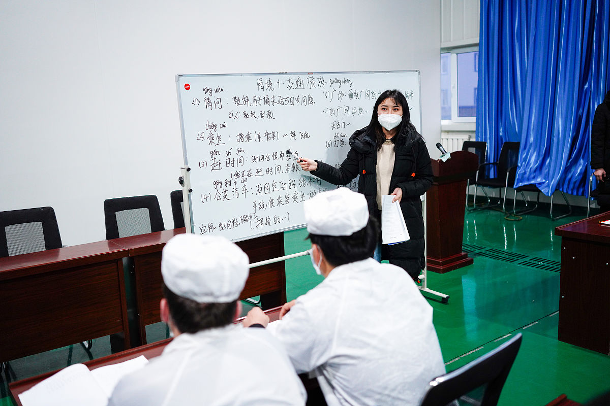 临沂职业学院中医康复技术专业优势及发展前景 - 就业前景好？