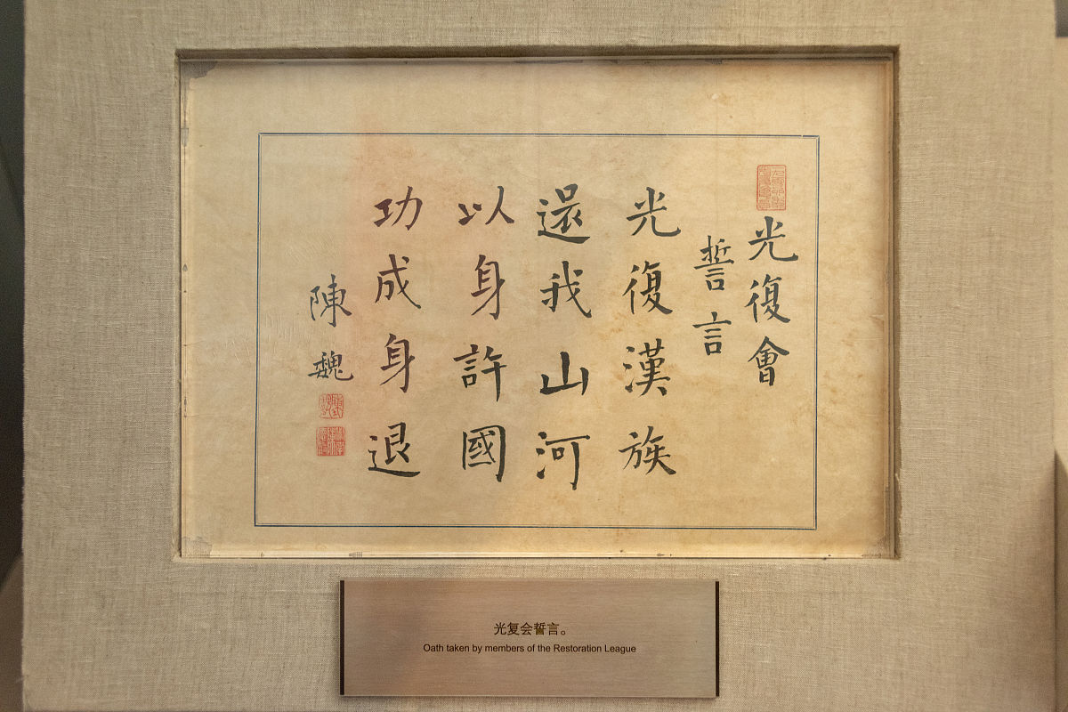 模仿沁园春雪写一首赞美祖国河山的七言绝句