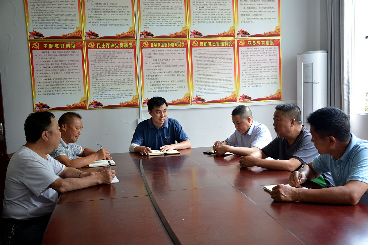 纪委监委对乡村振兴工作开展监督检查