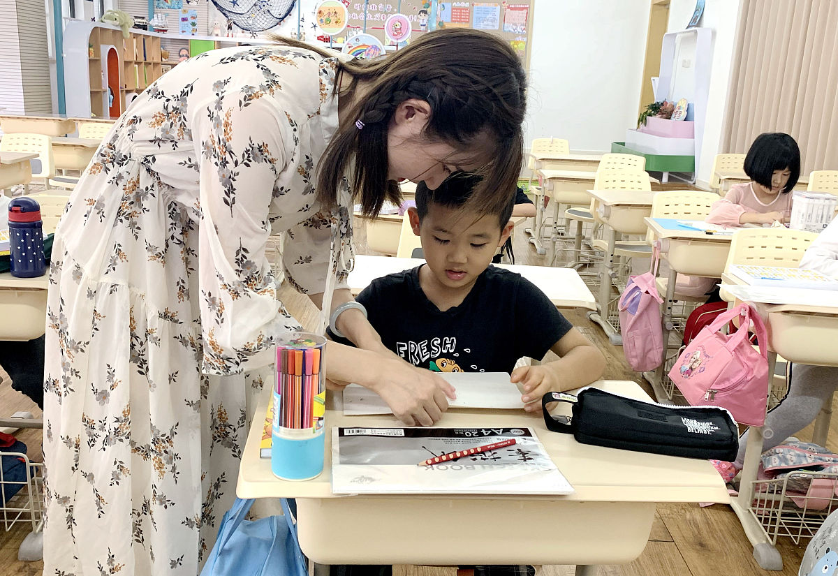 培养孩子良好学习习惯的建议 - 随时提问！