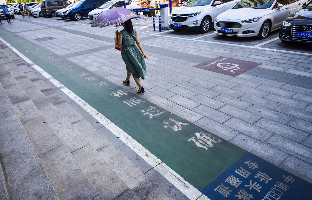 3查7对是什么意思？网络流行语解析