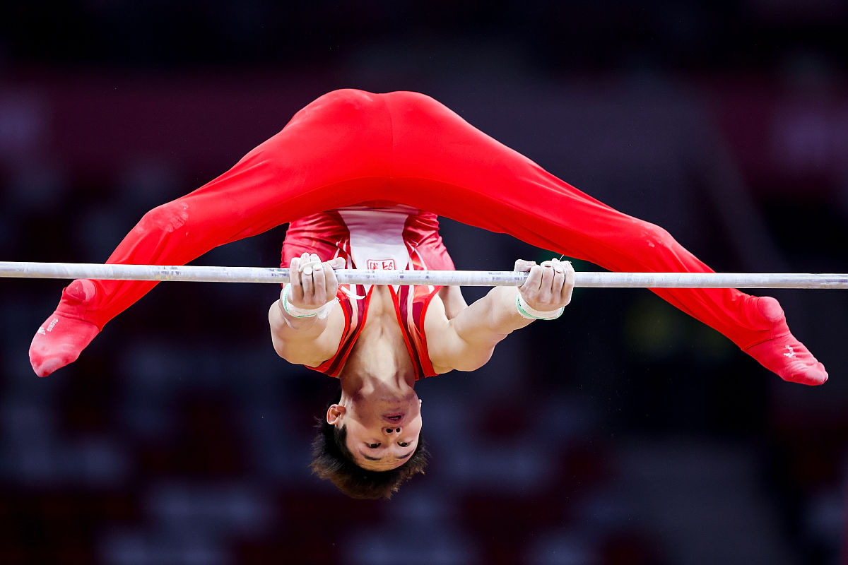 永嘉县四川中学2021年招生简章
