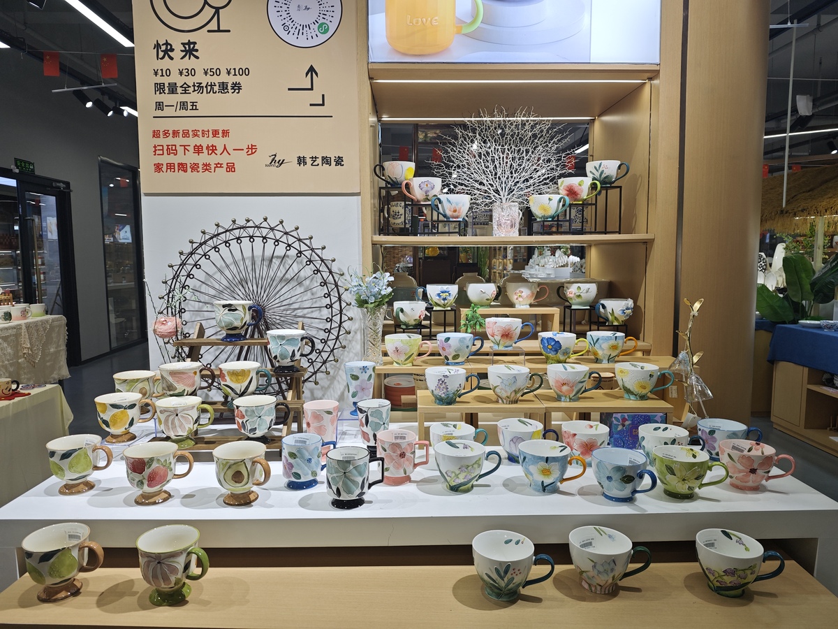 21世纪20年代融合手作体验与下午茶的美学空间文化营销策划研究