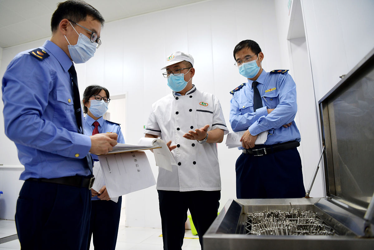 贵州职校卫生检验与检疫专业就业前景好不好？好就业吗