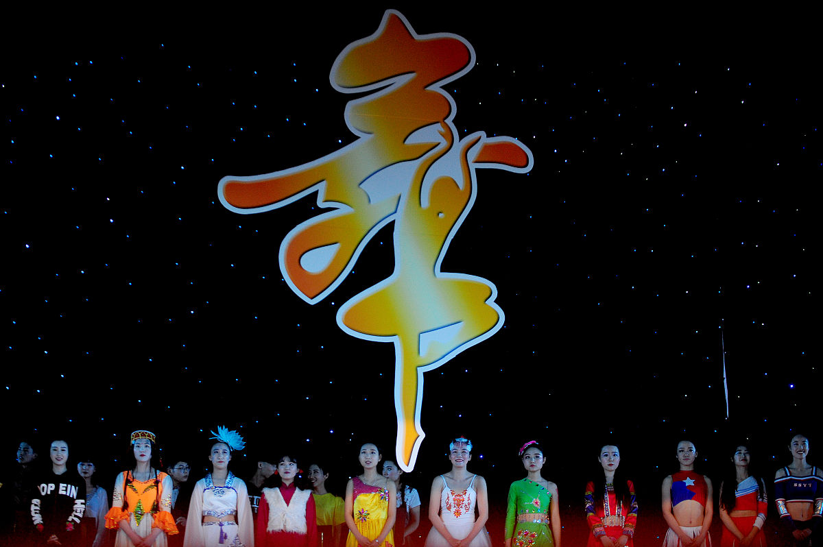 贵州民族大学中专部学前教育专业2022年招生