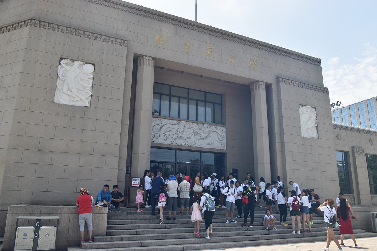 吉林大学文物与博物馆学专业怎么样