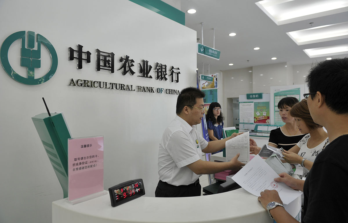 业务知识：文言文解读