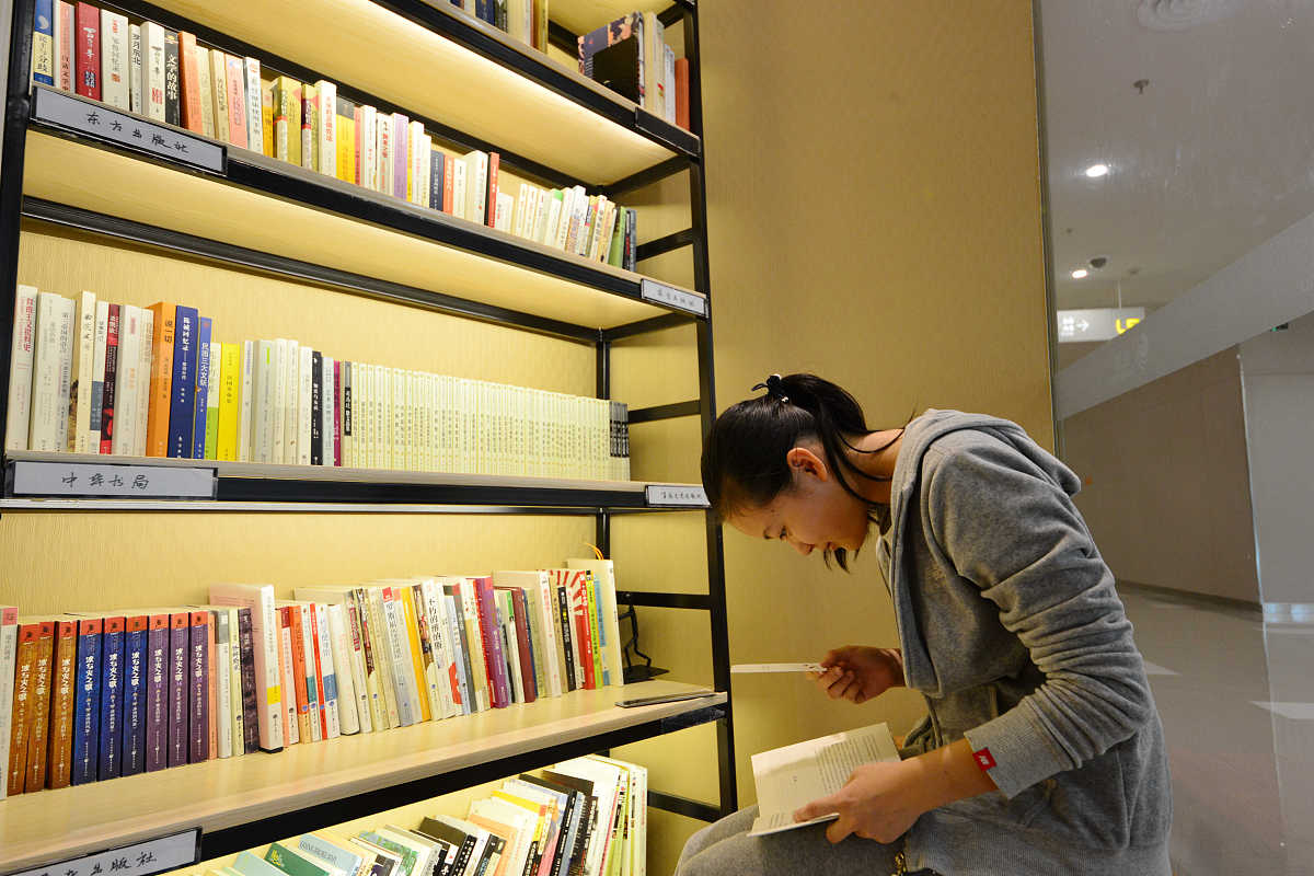 图书馆就在我身边 写一篇300字小学作文