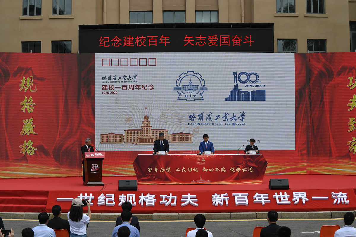 雷沛鸿教育实践研究：以西江学院为例