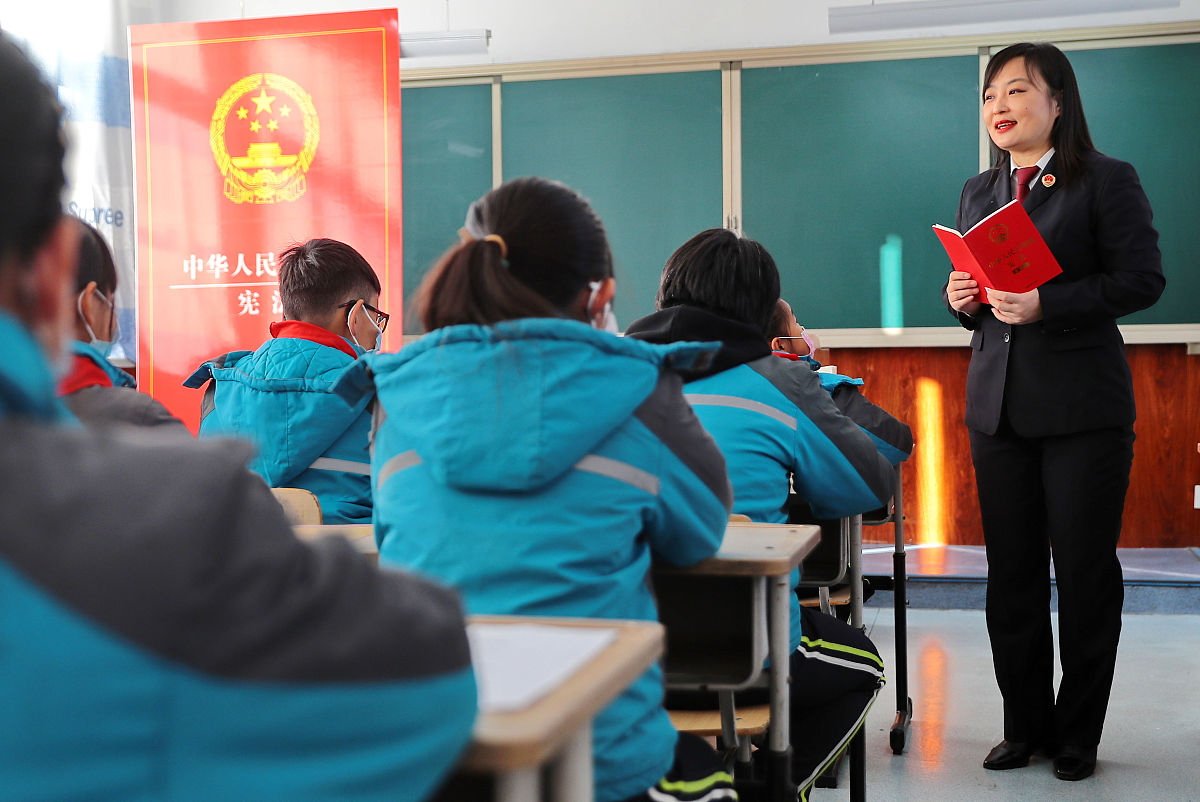 中国宪法相关知识判断题 - 错误说法辨析