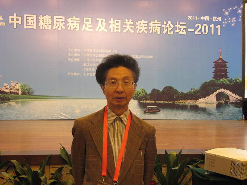 四川大学附设华西卫生学校护理专业简介