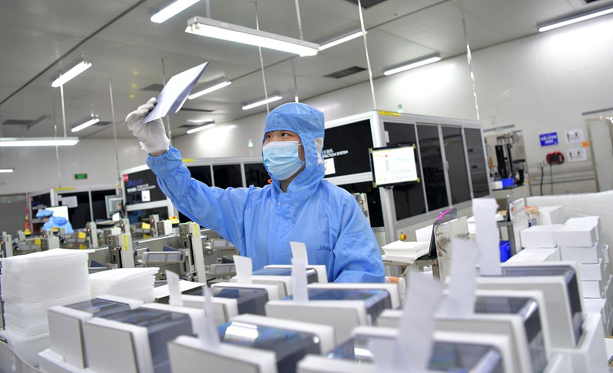 破局张江：共探创新药/创新器械商业化发展之道