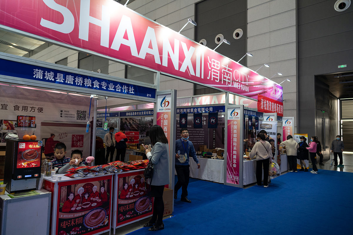 第九届大足五金博览会策划方案 - 提升规模，促进产业发展