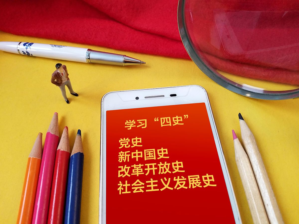 读后感《人的正确思想从哪里来》