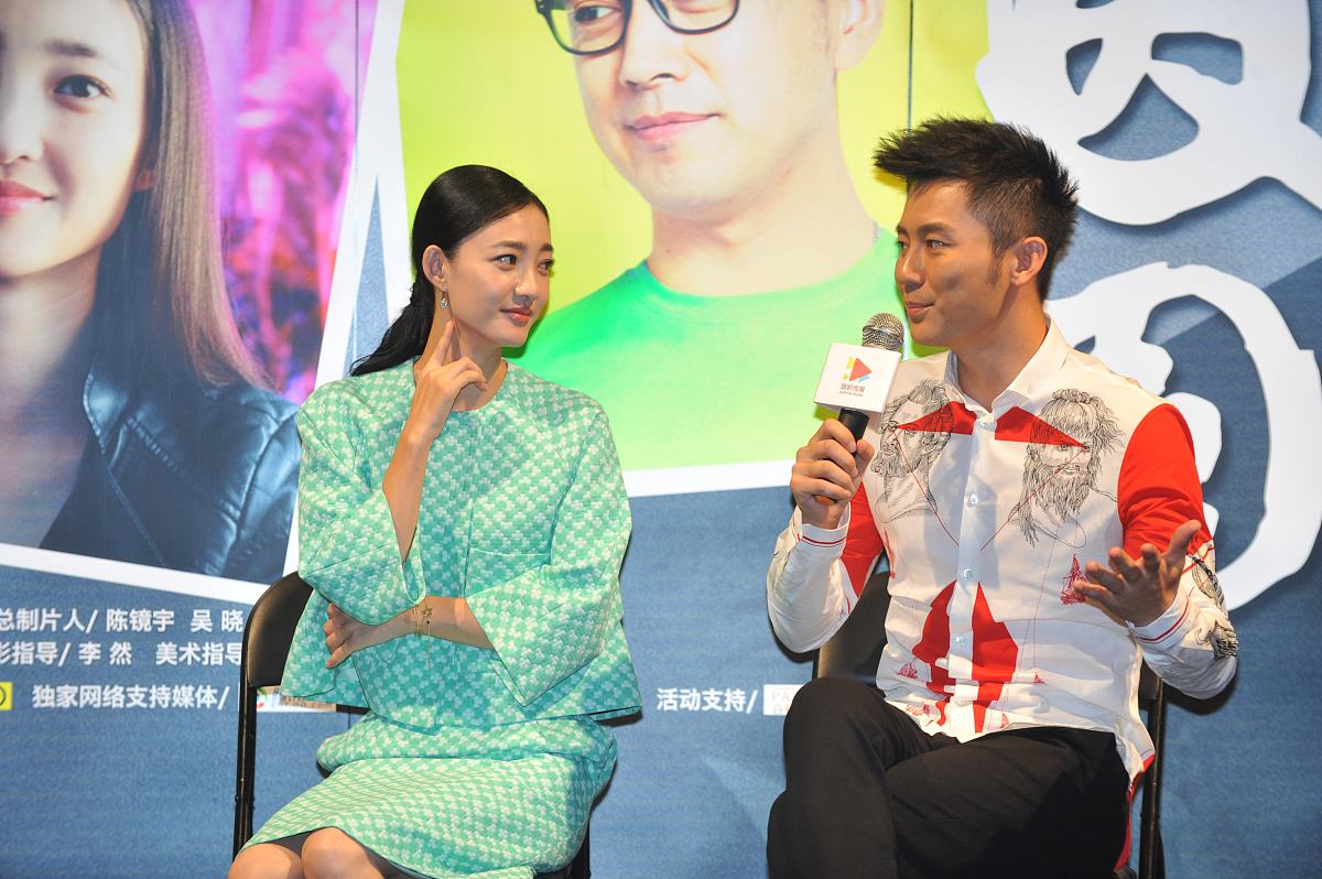 2013年08月25日,北京,微电影《因情圆缺2:代理相亲》首映发布会举行.