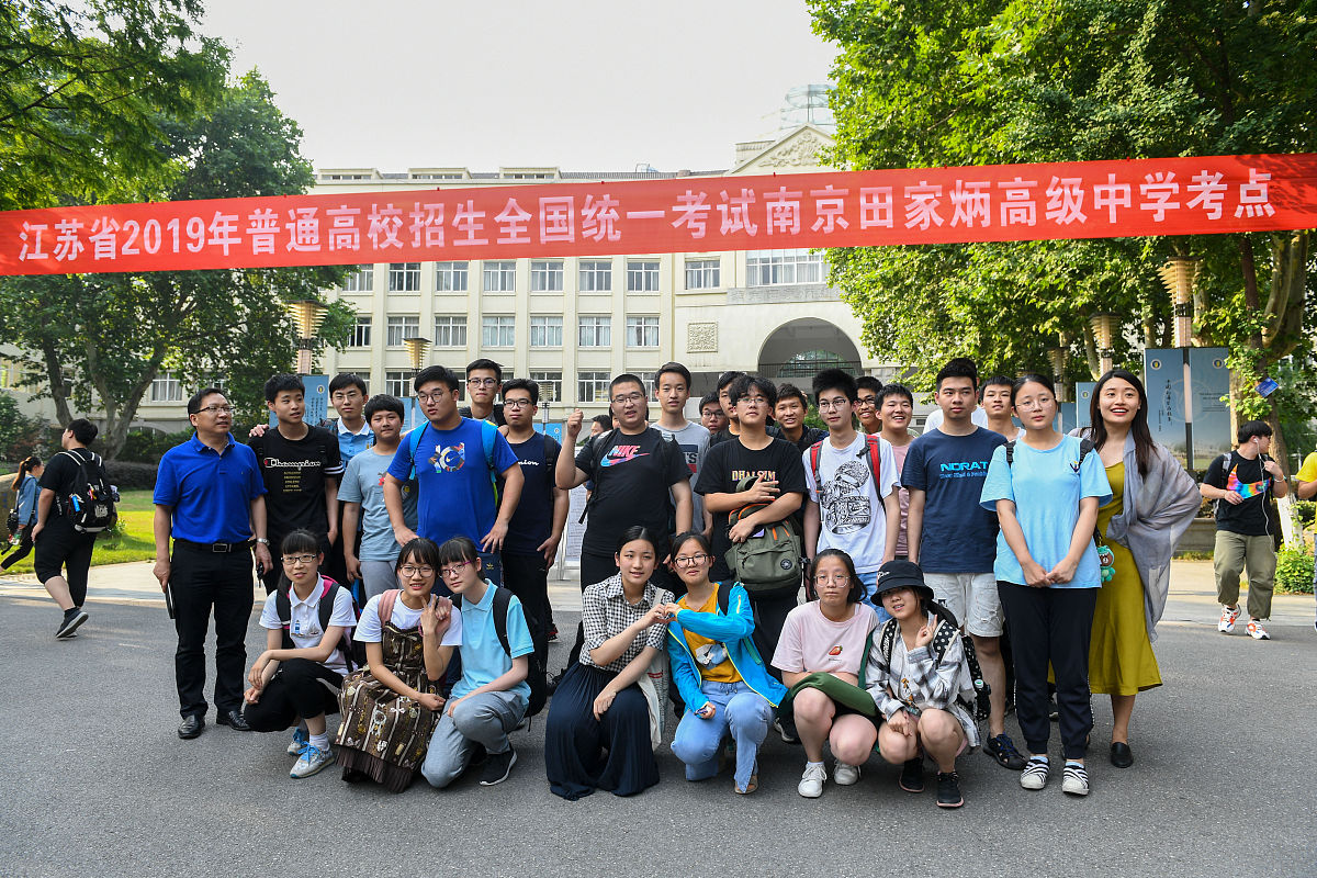 雷沛鸿教育实践研究:以西江学院为例的创新性分析 雷沛鸿教育实践研究:以西江学院为例的创新性分析