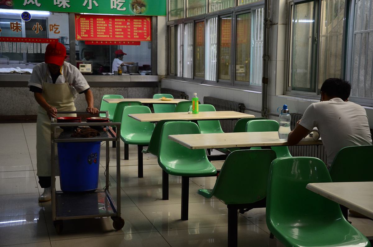 考研要求去哪里找？最全途径一网打尽！