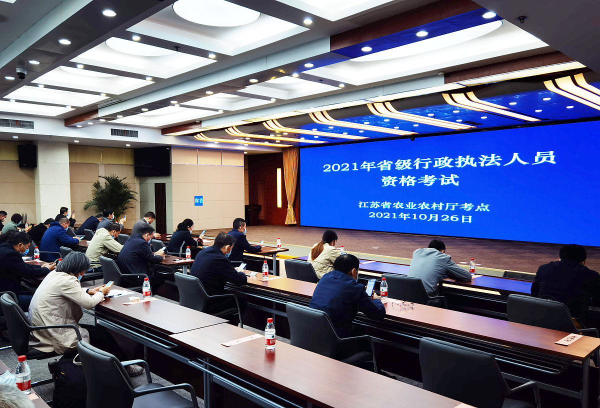 延安市电子政务建设问题与对策探究：现状分析及发展建议