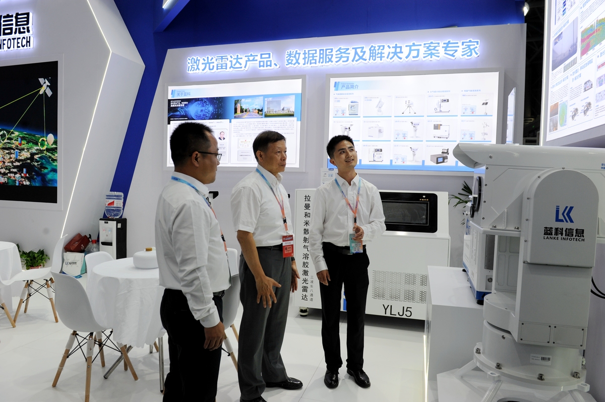 江苏君志柔智能科技有限公司 科技型中小企业