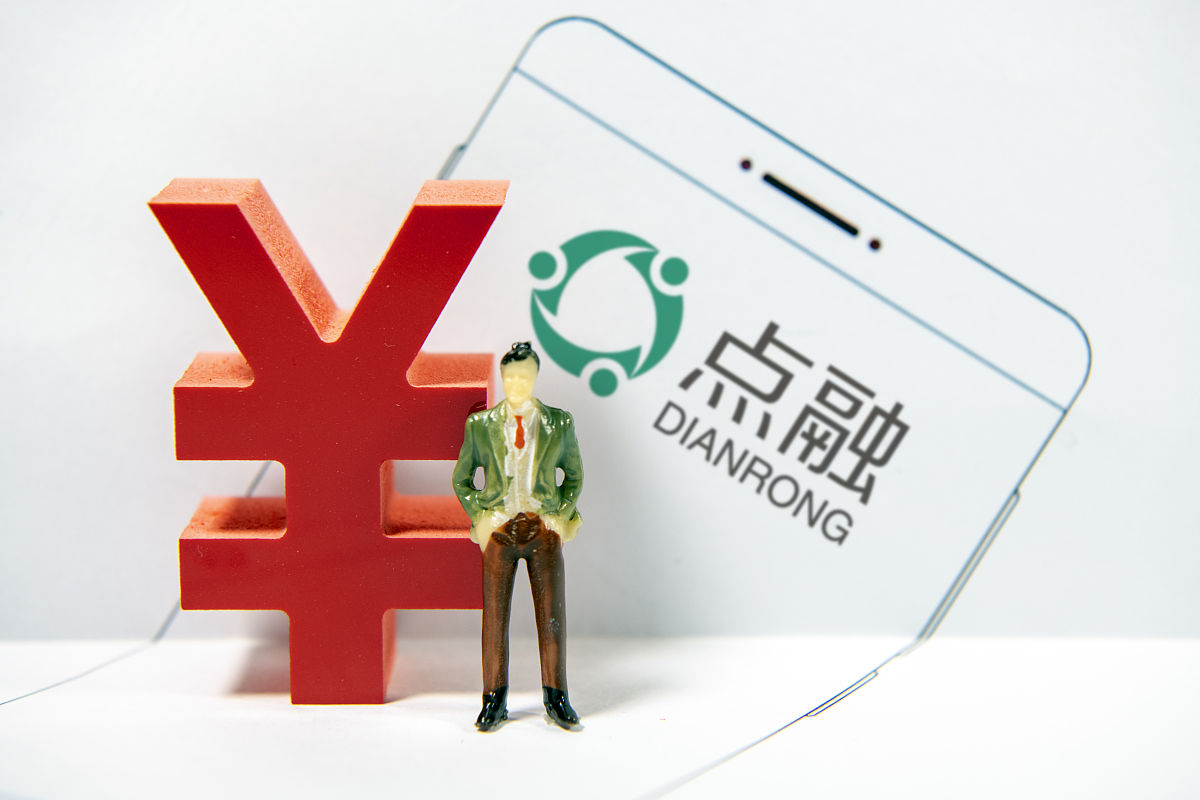 商业配图:点融网