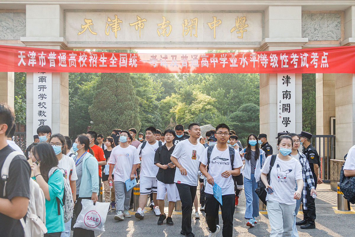 宝鸡中专学校升格大专，提升教育水平，助力学生未来发展