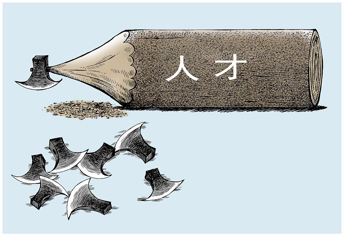 无人不及是什么意思_词语无人不及的意思