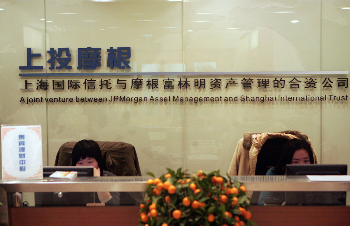 珠海市关闸恒源股份合作公司股东信息