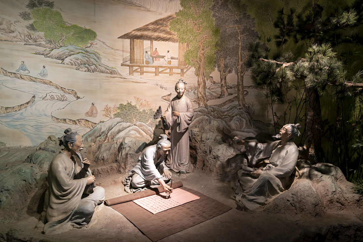 古代杏林：中国古代医学学府和研究机构的别称