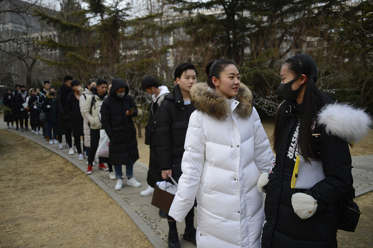 吉林工程技术师范学院教育学专业招生人数：2023年招生计划公布