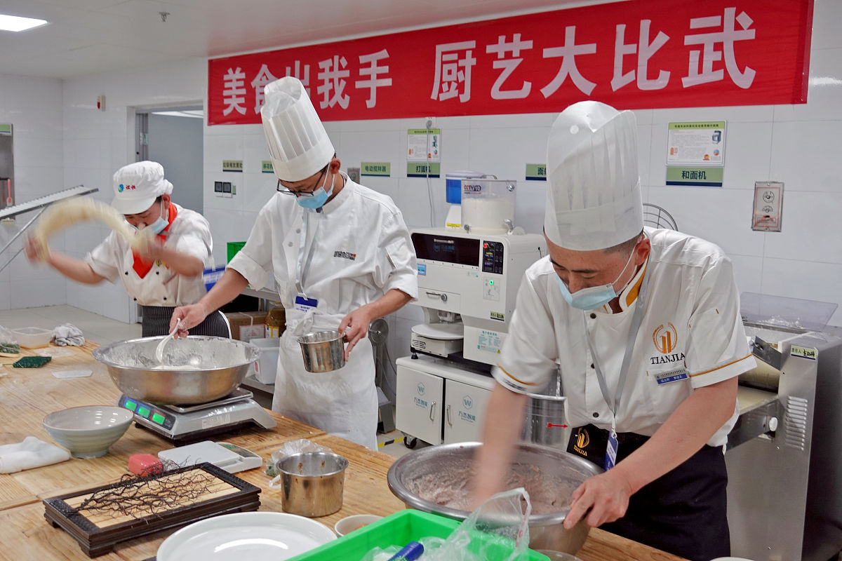 西安旅游职业中等专业学校中餐烹饪与营养膳食招生指南
