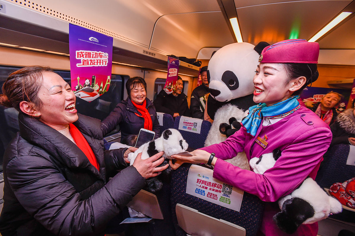 成都铁路工程学校三年制2018年招生计划如何「要求」