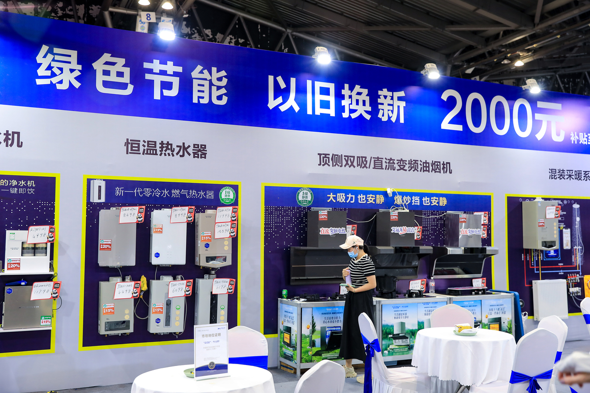 容声电器旗下品牌大全：包含哪些知名品牌？