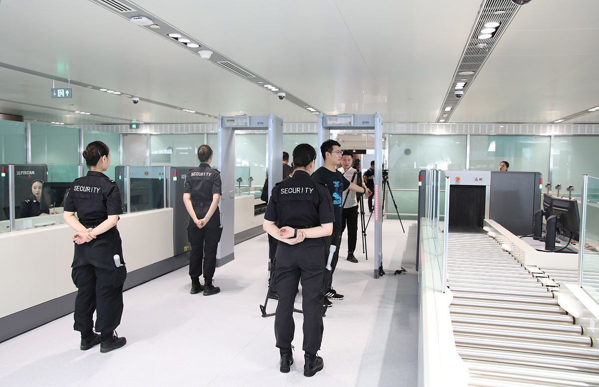 民航安检员的原则和权限用发散 民航安检员的原则和权限用发散