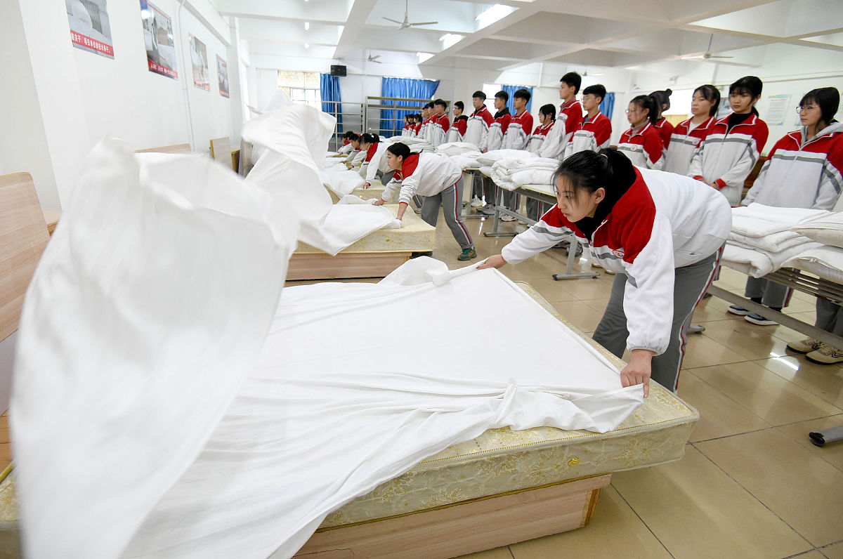 邯郸峰峰矿区职教中心2021招生简章