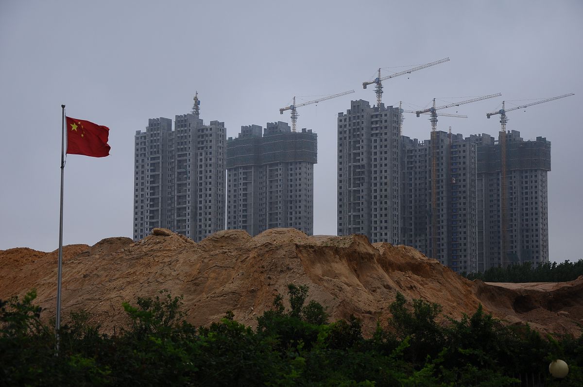 日照市商业学校报名需知