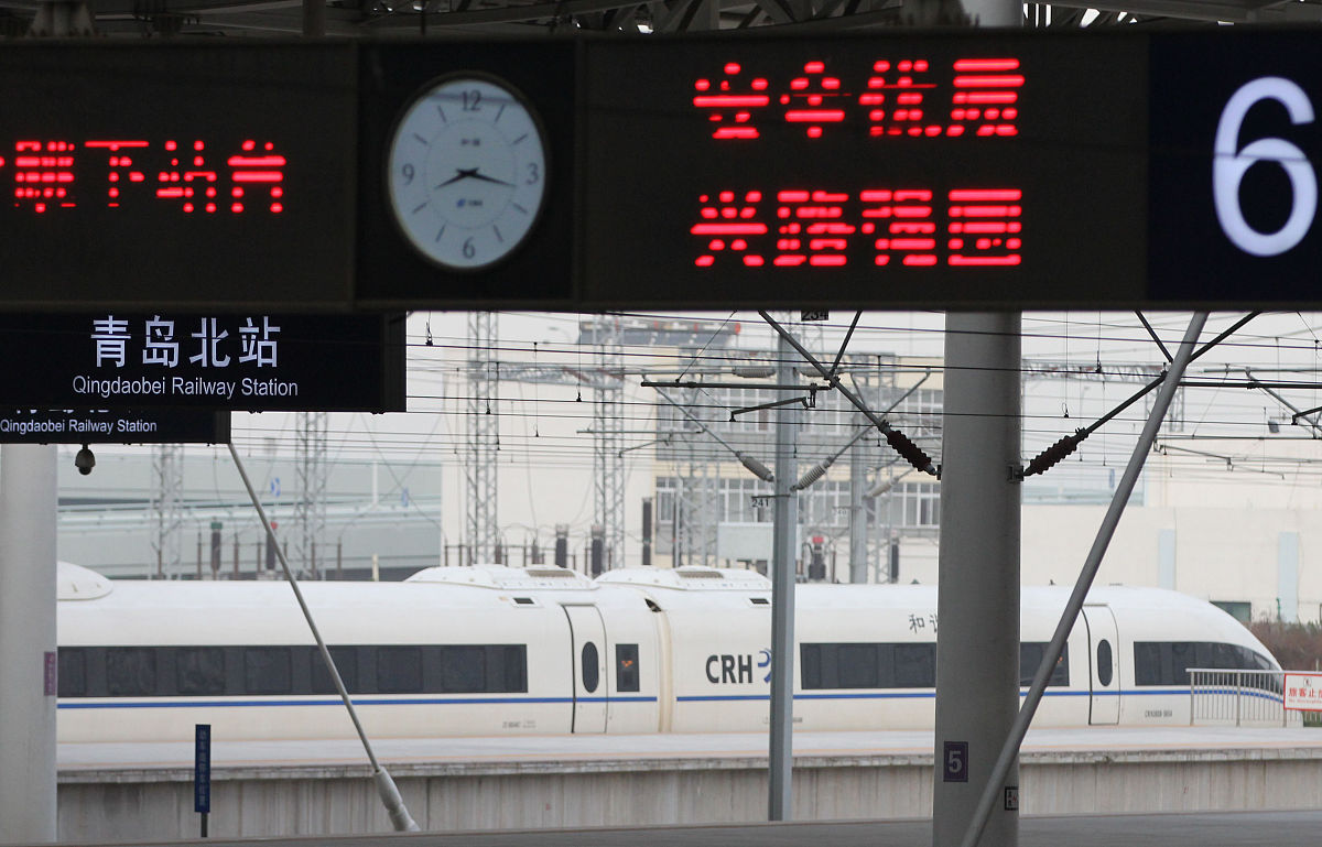 萍乡高铁铁路学校2023年招生简章-好不好