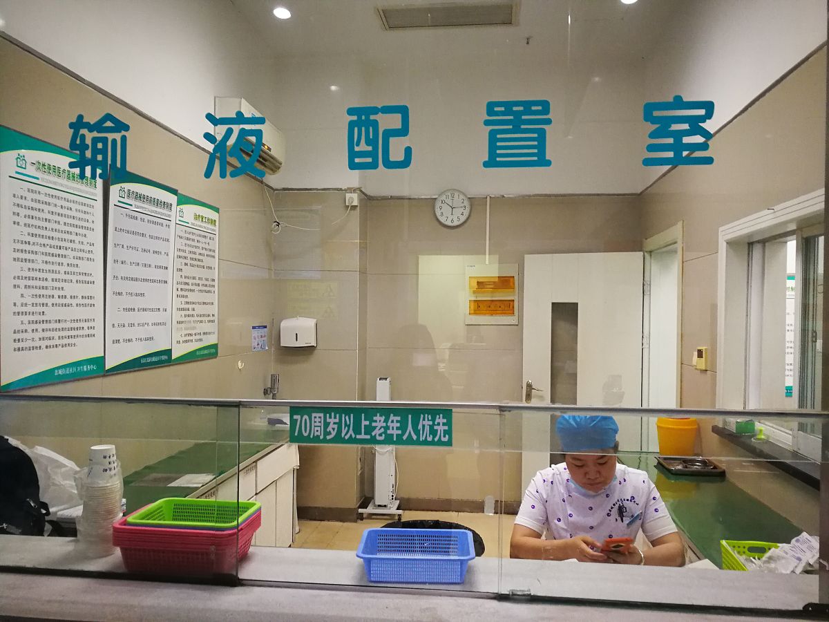 论述生物安全实验室良好行为规范是什么