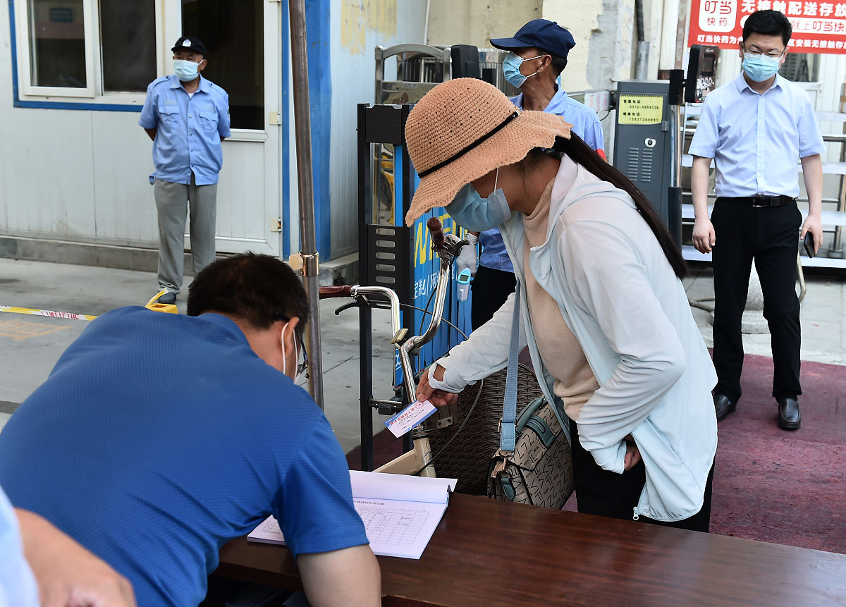 防疫情况登记表格：2020-2021年疫情防控措施及人员情况