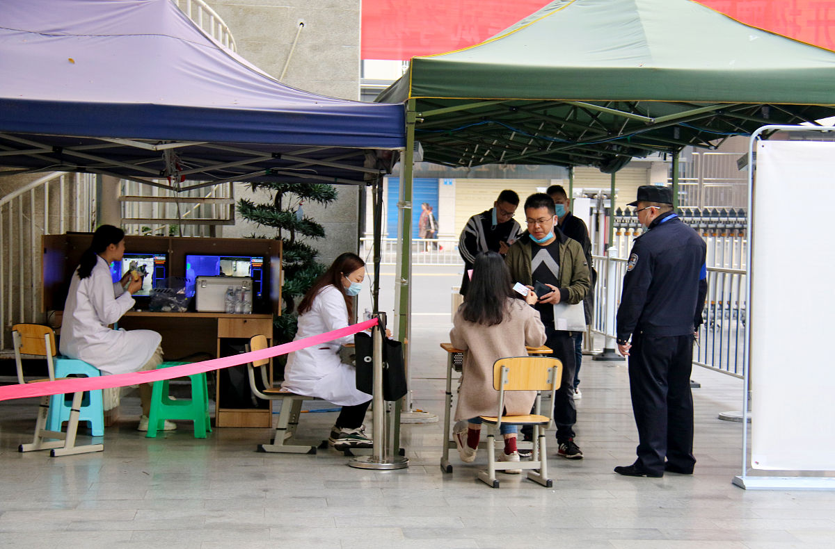 南充人事考试网 - 最新考试资讯、报名指南