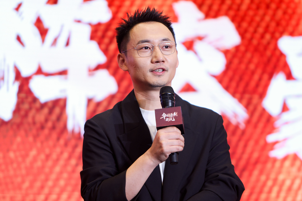 拼多多创始人是谁？ - 黄峥创立背后的故事