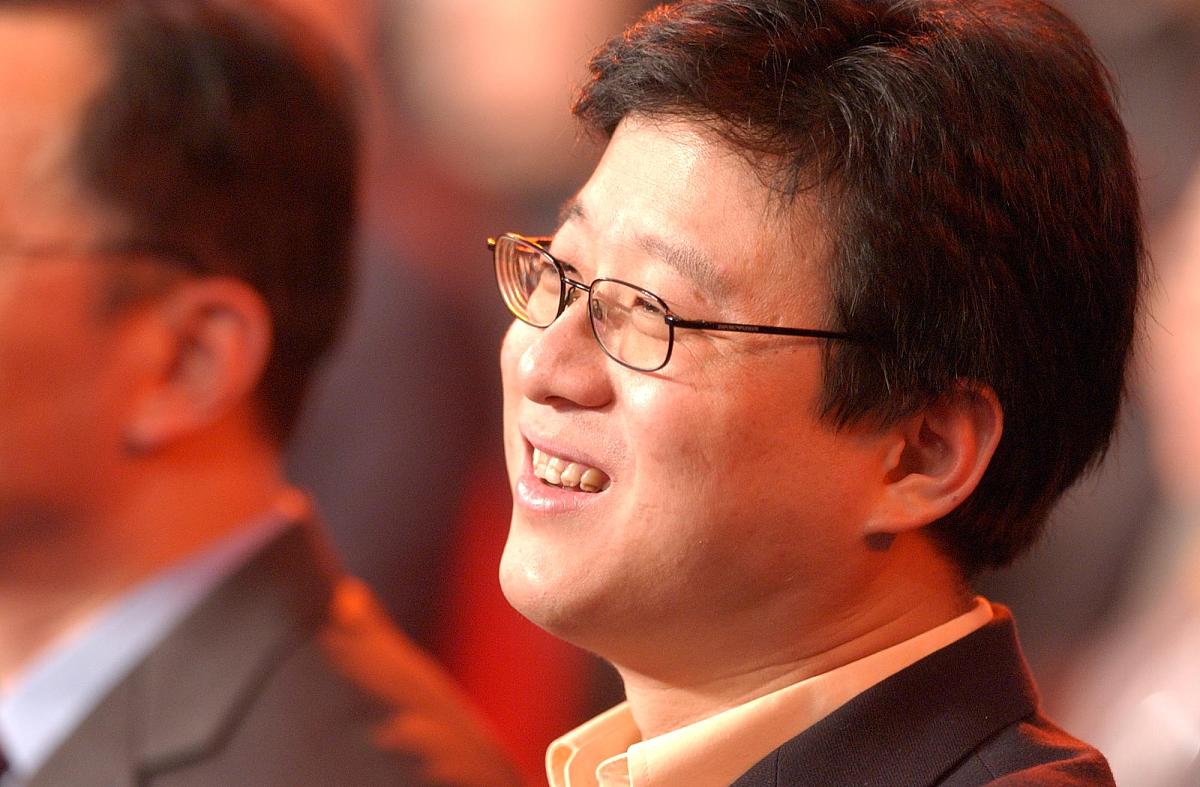 梦幻西游丁磊游戏名字